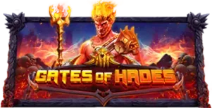 ภาพเกม Gates Of Hades ที่ god855 รวบรวมไว้