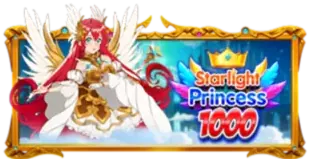 ภาพเกม Starlight Princess 1000 ที่ god855 รวบรวมไว้